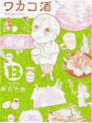 声纹实验室综艺片源封面